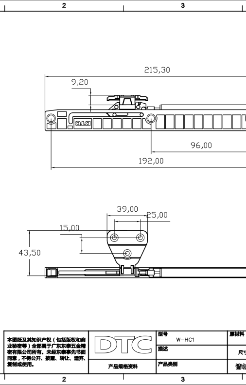 Soft Close Adapter | Smooth & Silent Drawer & Cabinet Closure | Aspin Collins
