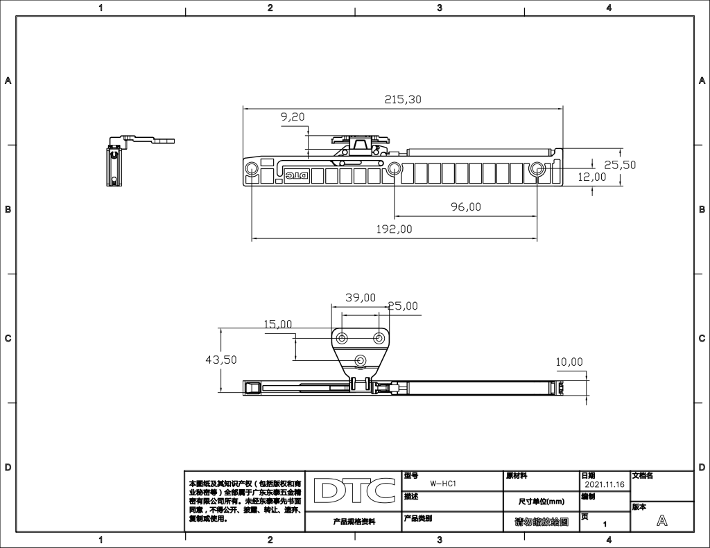 Soft Close Adapter | Smooth & Silent Drawer & Cabinet Closure | Aspin Collins