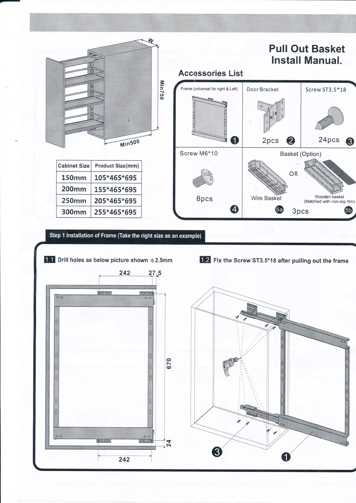150mm Anthracite Pull-Out Storage Unit | Slim & Space-Saving Kitchen Organiser | Aspin Collins