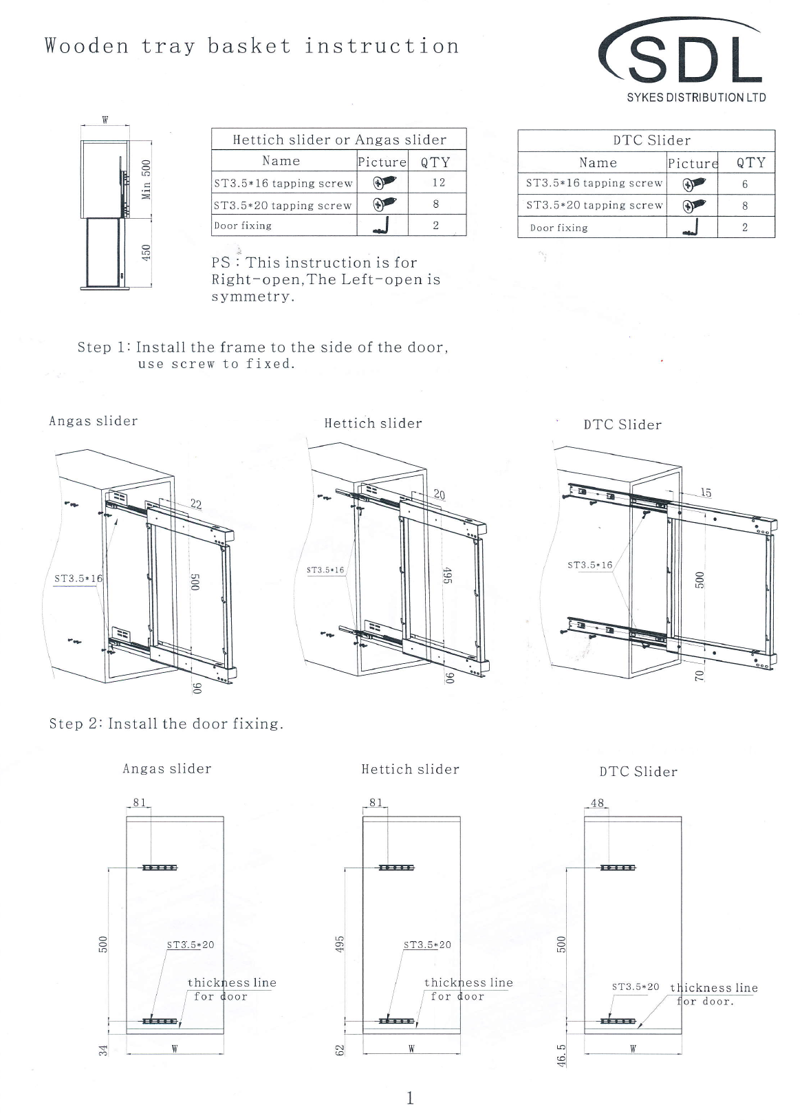 Kitchen Storage - 300 Pull Out Basket Unit - Aspin Collins